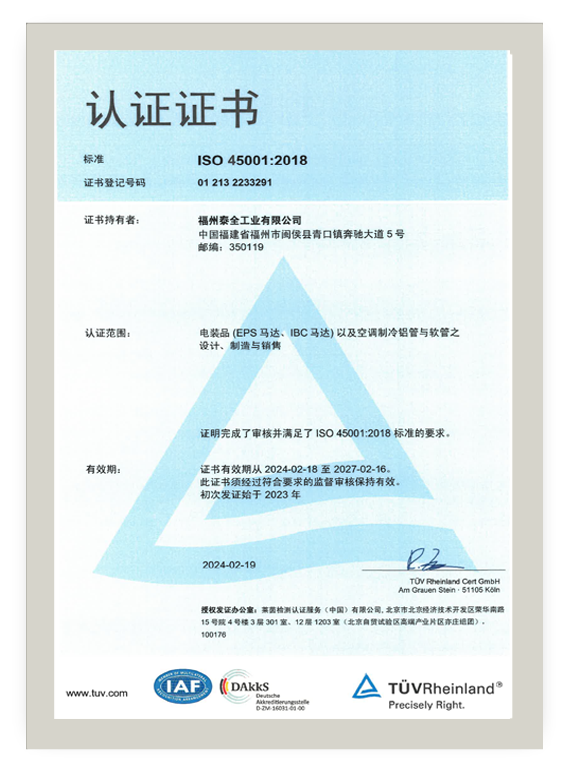 首页-人生就是博手机版