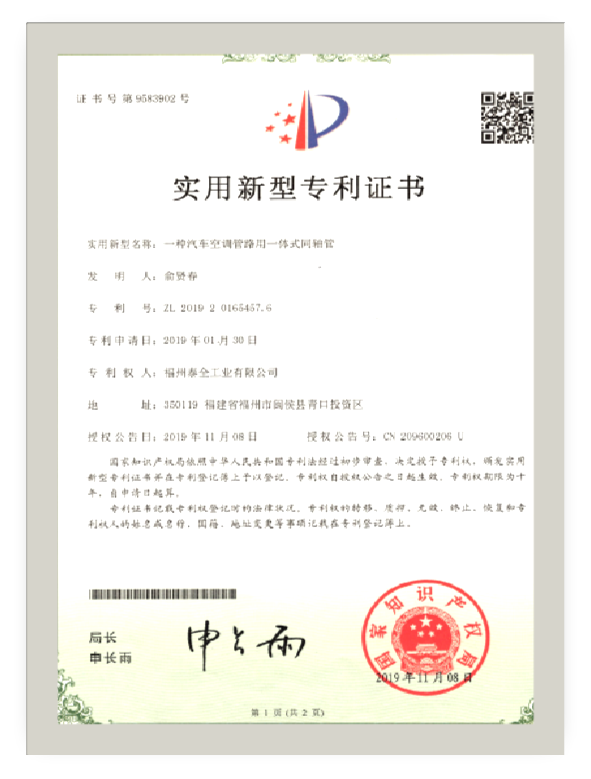 首页-人生就是博手机版