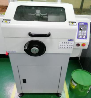 首页-人生就是博手机版