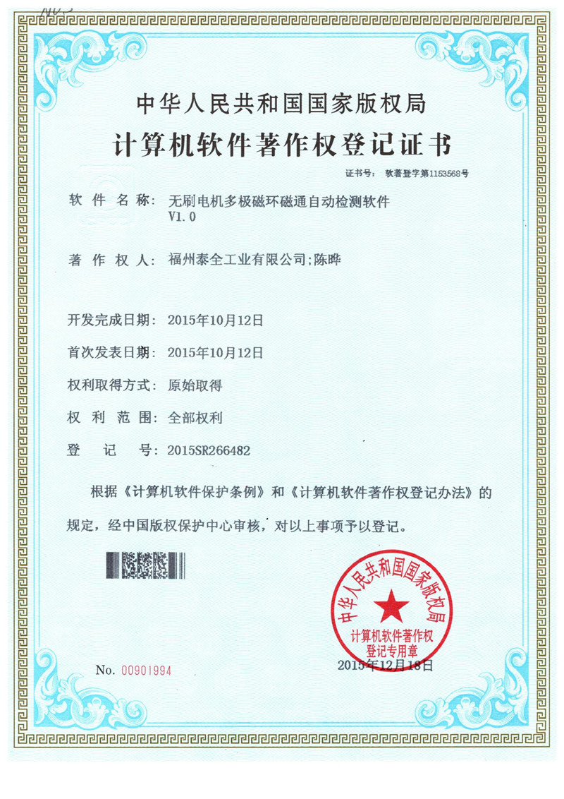 首页-人生就是博手机版