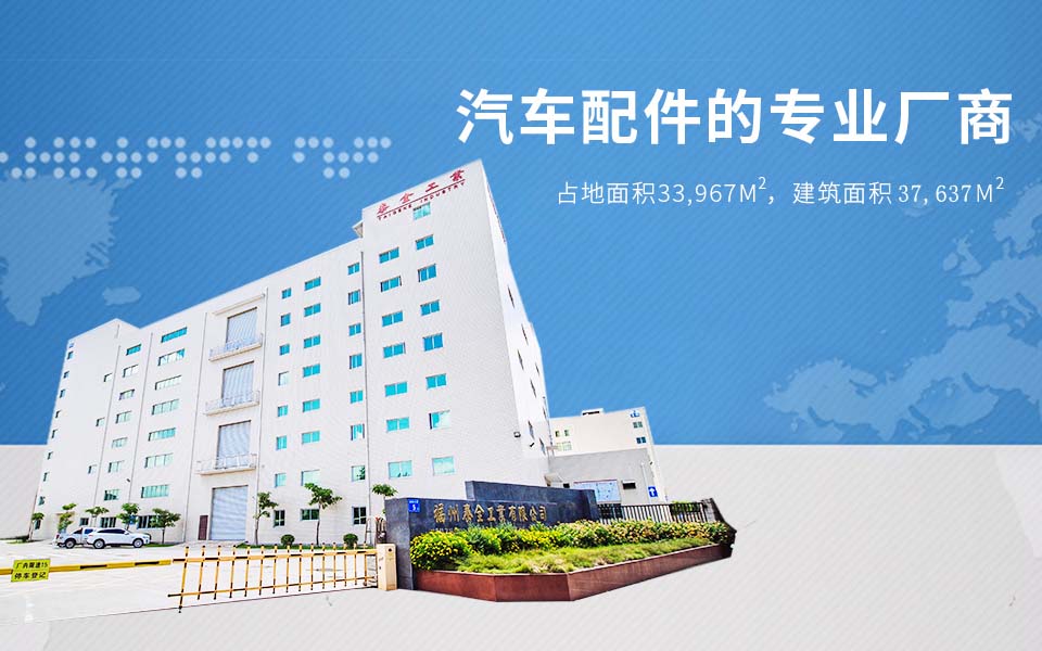 首页-人生就是博手机版