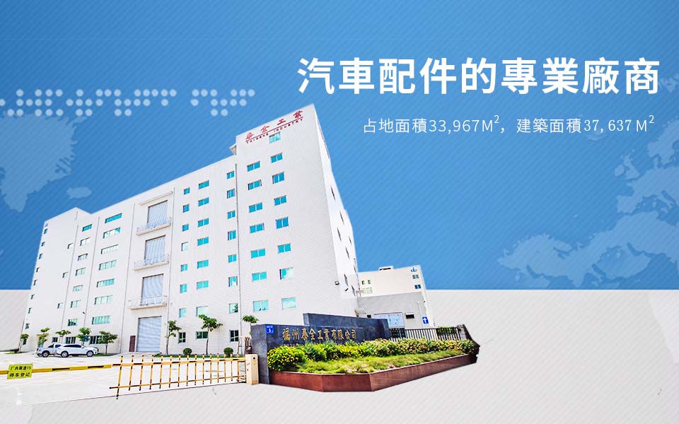 首页-人生就是博手机版