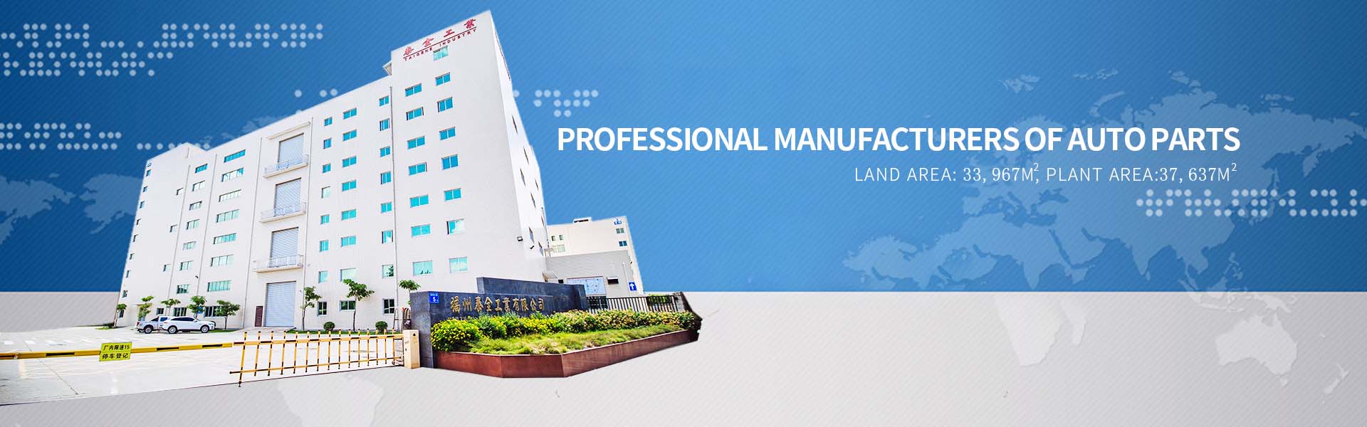 首页-人生就是博手机版