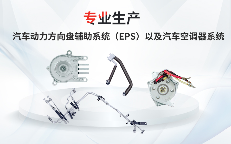 首页-人生就是博手机版