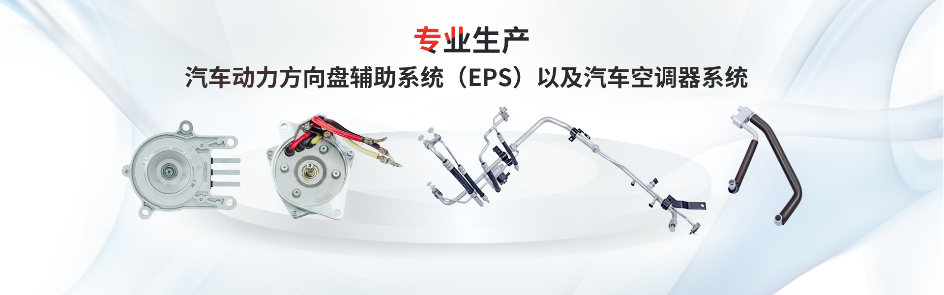 首页-人生就是博手机版