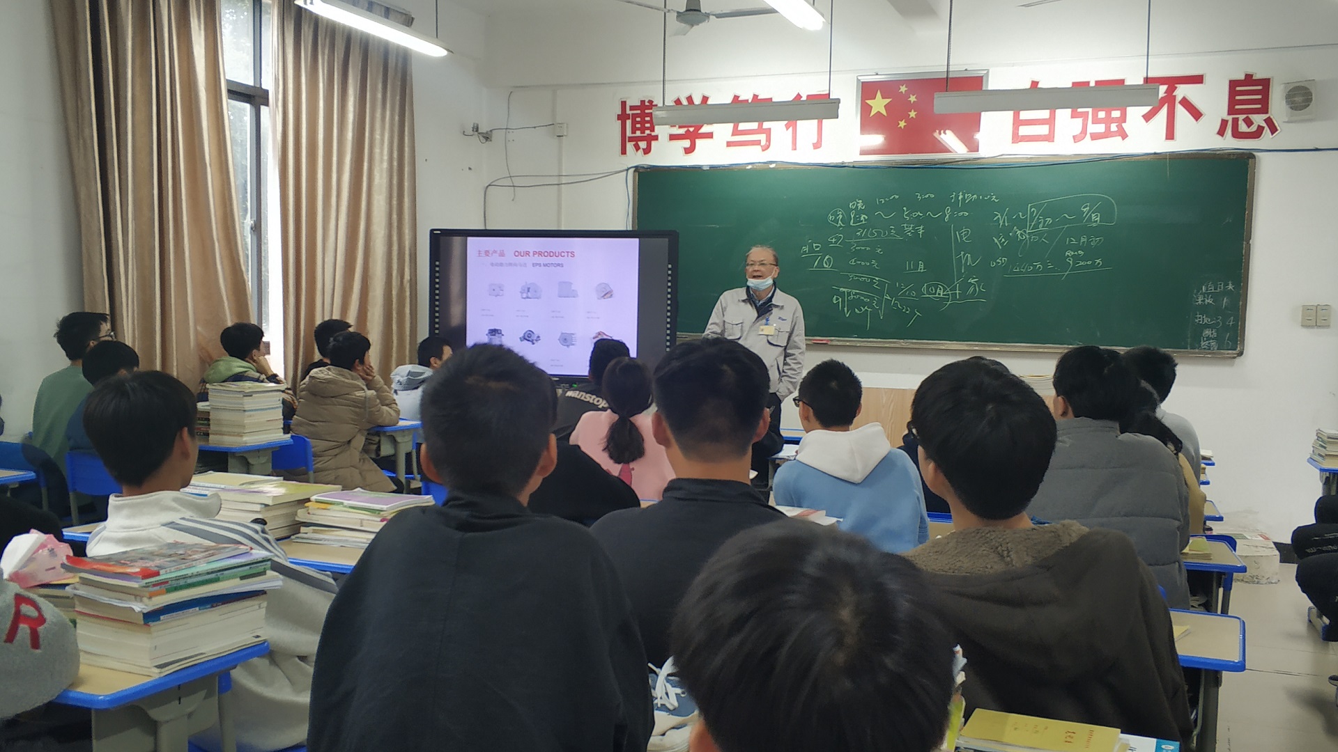 ��ҳ-�������ǲ��ֻ���