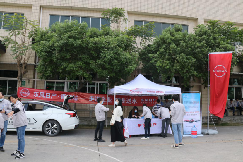 首页-人生就是博手机版