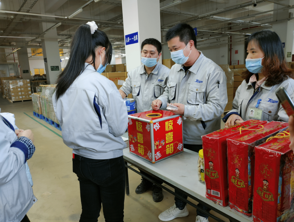 首页-人生就是博手机版