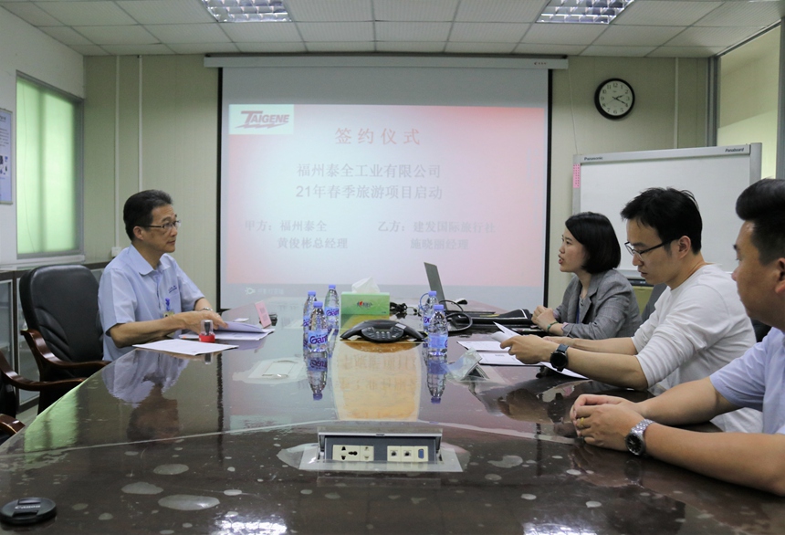 ��ҳ-�������ǲ��ֻ���