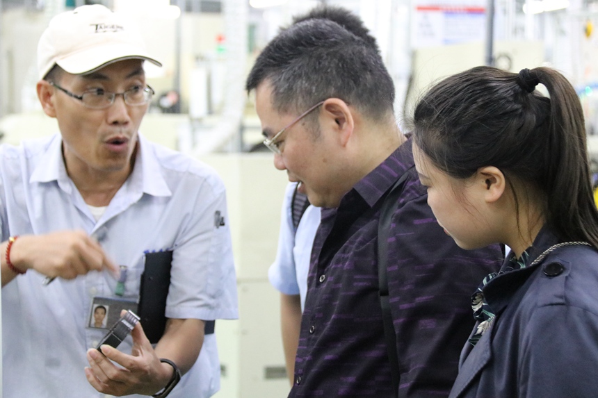 1621931980 首页-人生就是博手机版