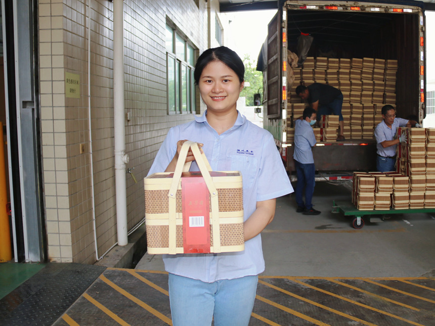 1623383404 首页-人生就是博手机版