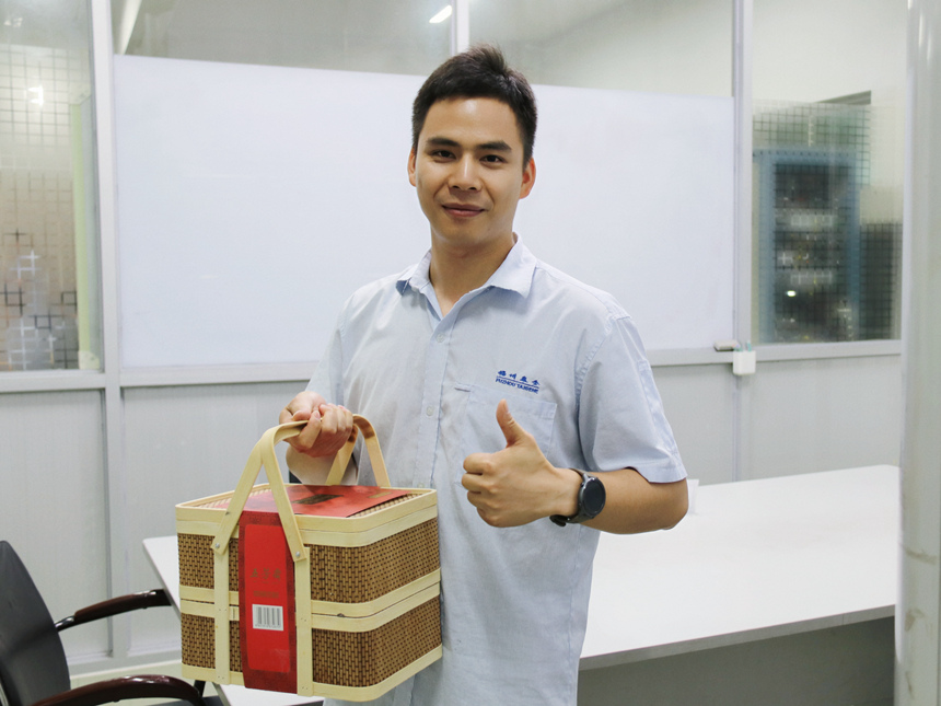 1623384145 首页-人生就是博手机版