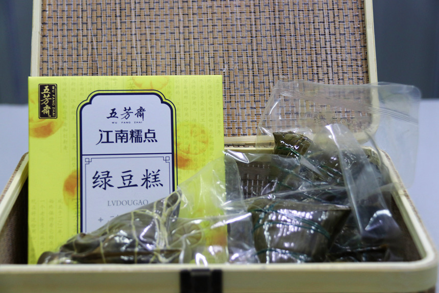 1623386653 首页-人生就是博手机版