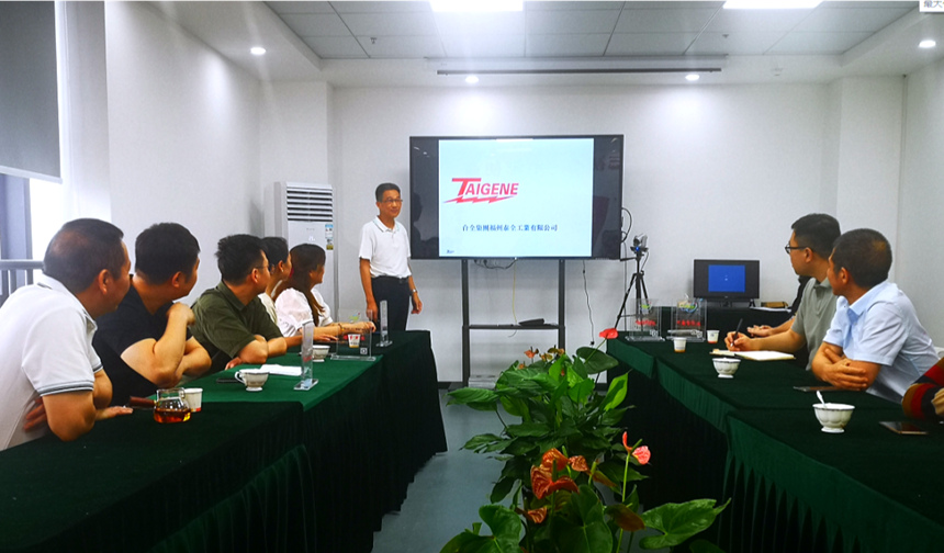 1623925328 首页-人生就是博手机版