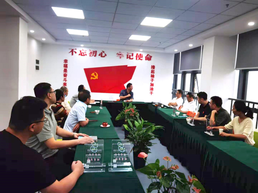 1623925763 首页-人生就是博手机版