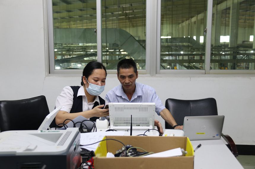 ��ҳ-�������ǲ��ֻ���