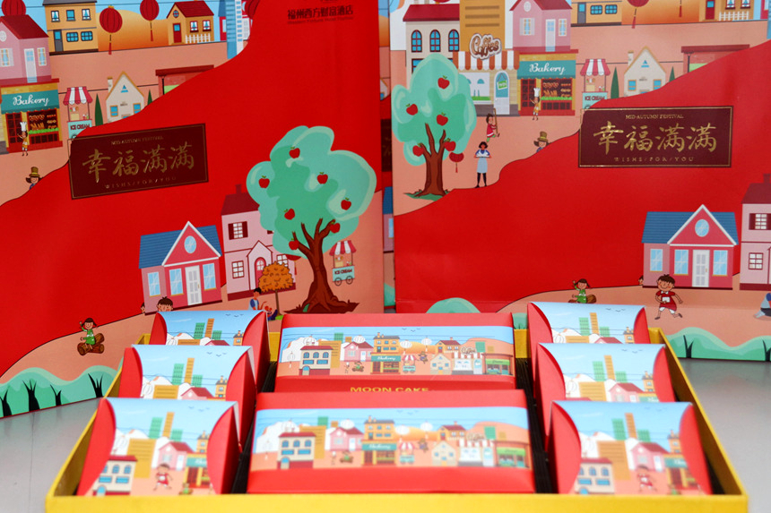 ��ҳ-�������ǲ��ֻ���