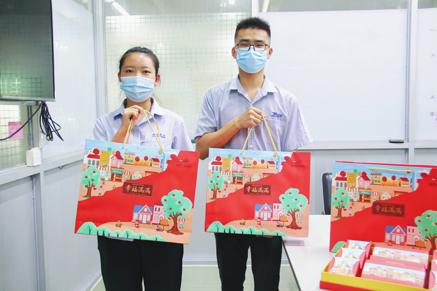 ��ҳ-�������ǲ��ֻ���