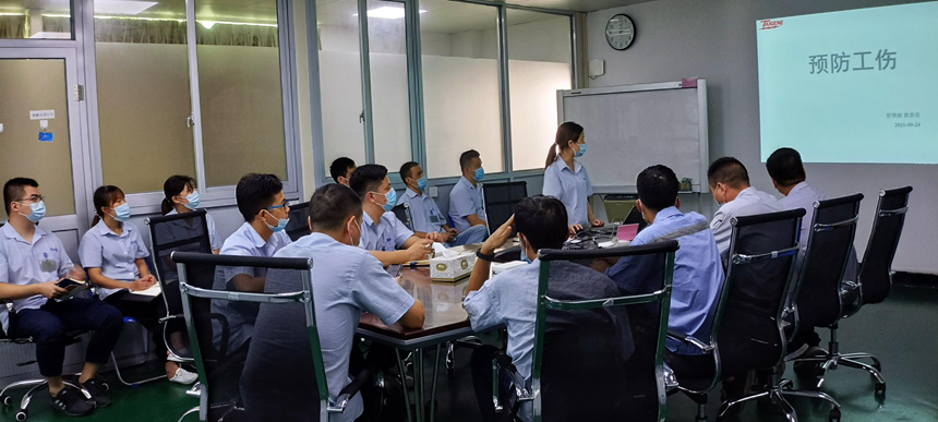 1634785201 首页-人生就是博手机版