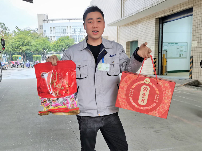 1642833196 首页-人生就是博手机版