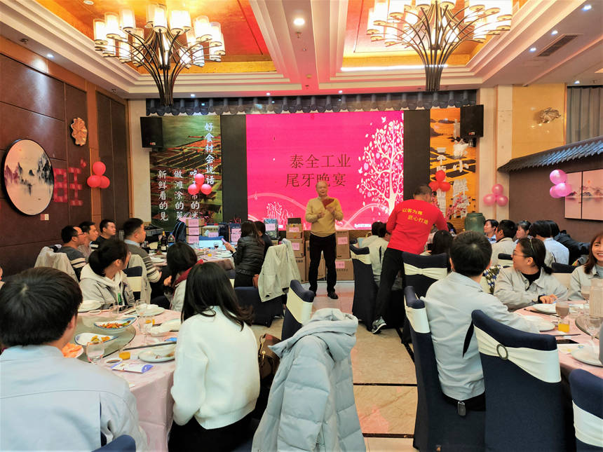 1643158591 首页-人生就是博手机版