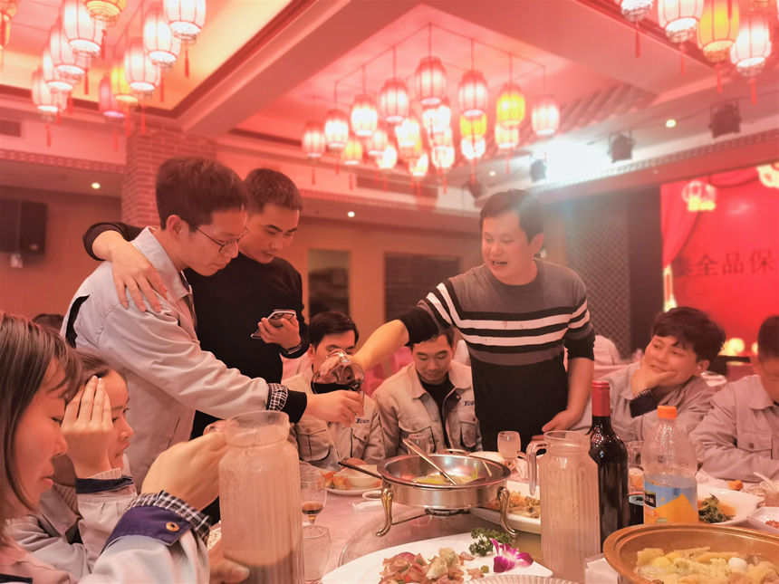 1643162448 首页-人生就是博手机版