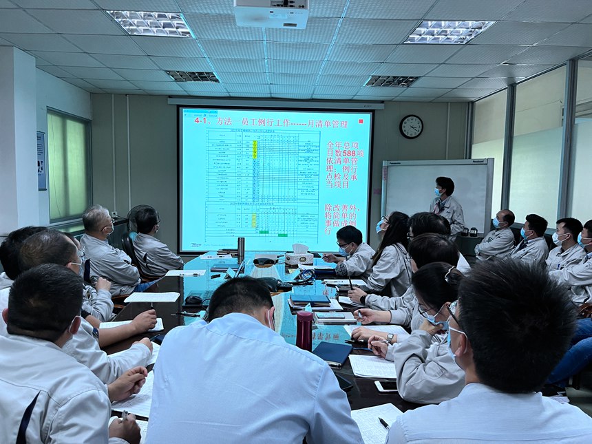 1651028488 首页-人生就是博手机版