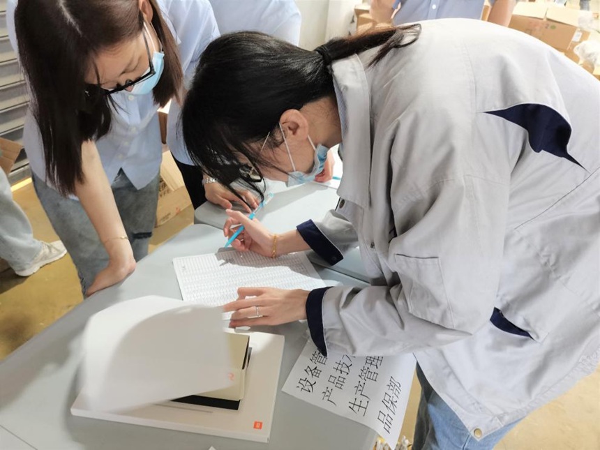 ��ҳ-�������ǲ��ֻ���