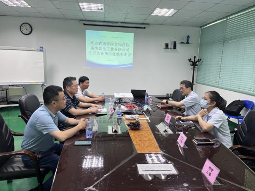 ��ҳ-�������ǲ��ֻ���