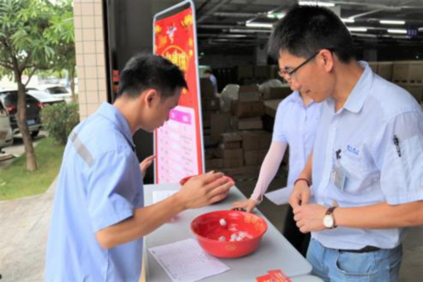 ��ҳ-�������ǲ��ֻ���