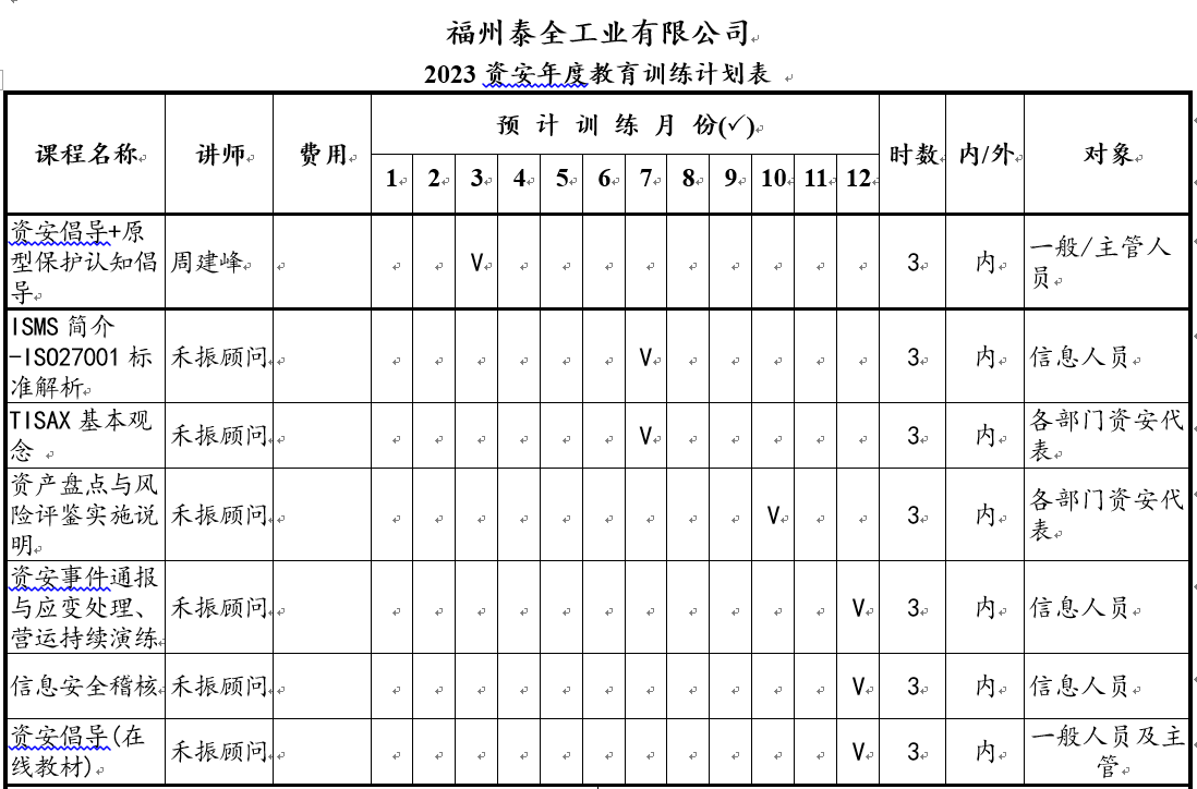 ��ҳ-�������ǲ��ֻ���