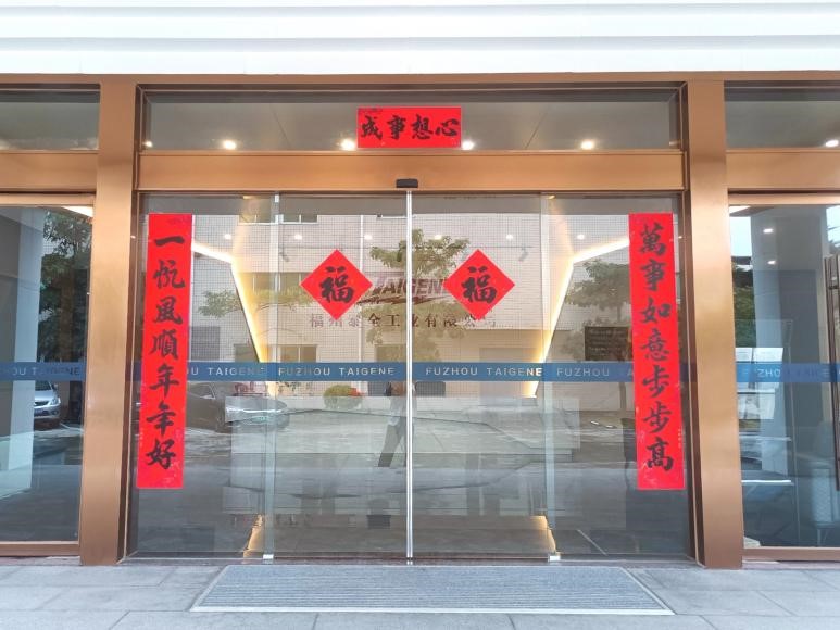 首页-人生就是博手机版