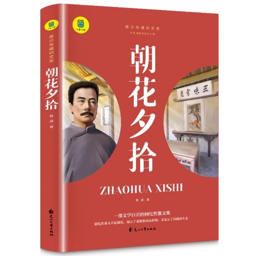 ��ҳ-�������ǲ��ֻ���