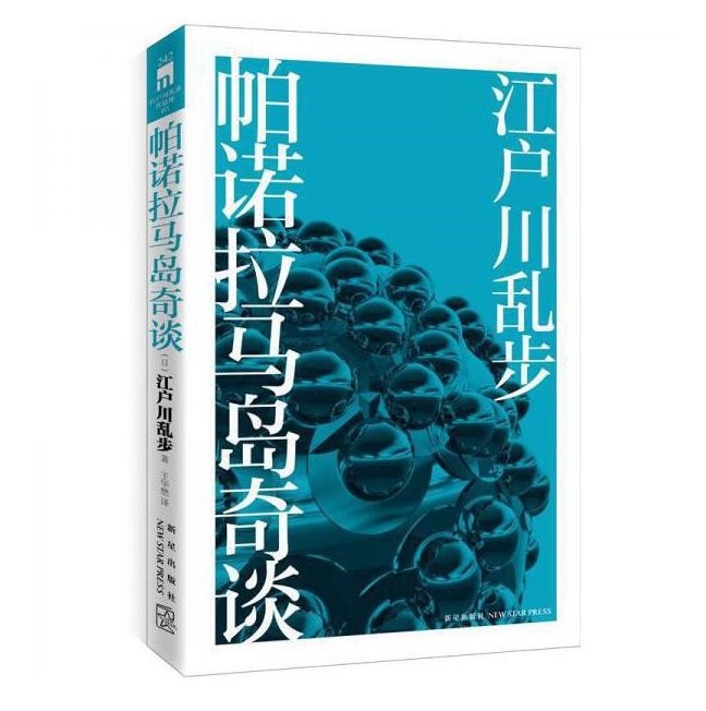 ��ҳ-�������ǲ��ֻ���