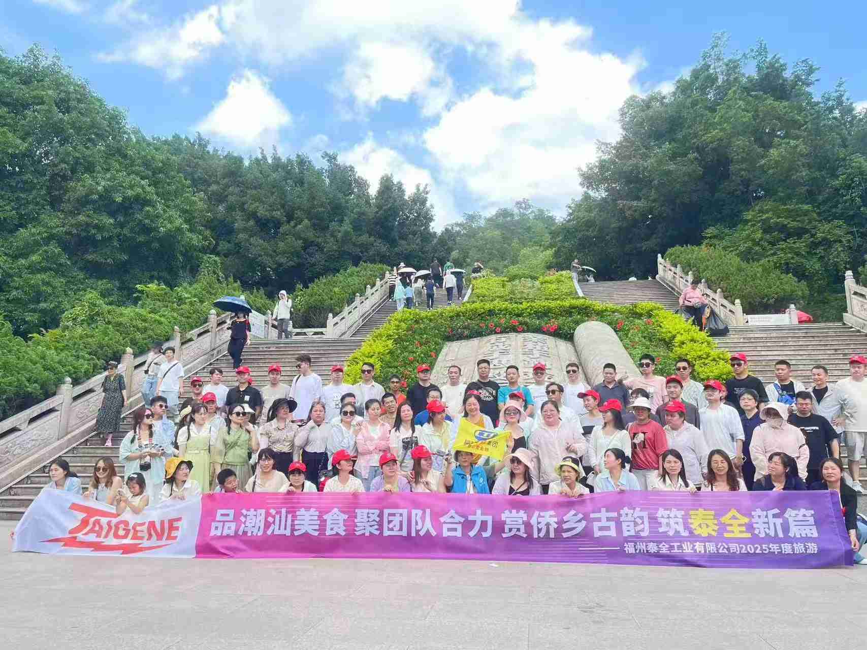 ��ҳ-�������ǲ��ֻ���