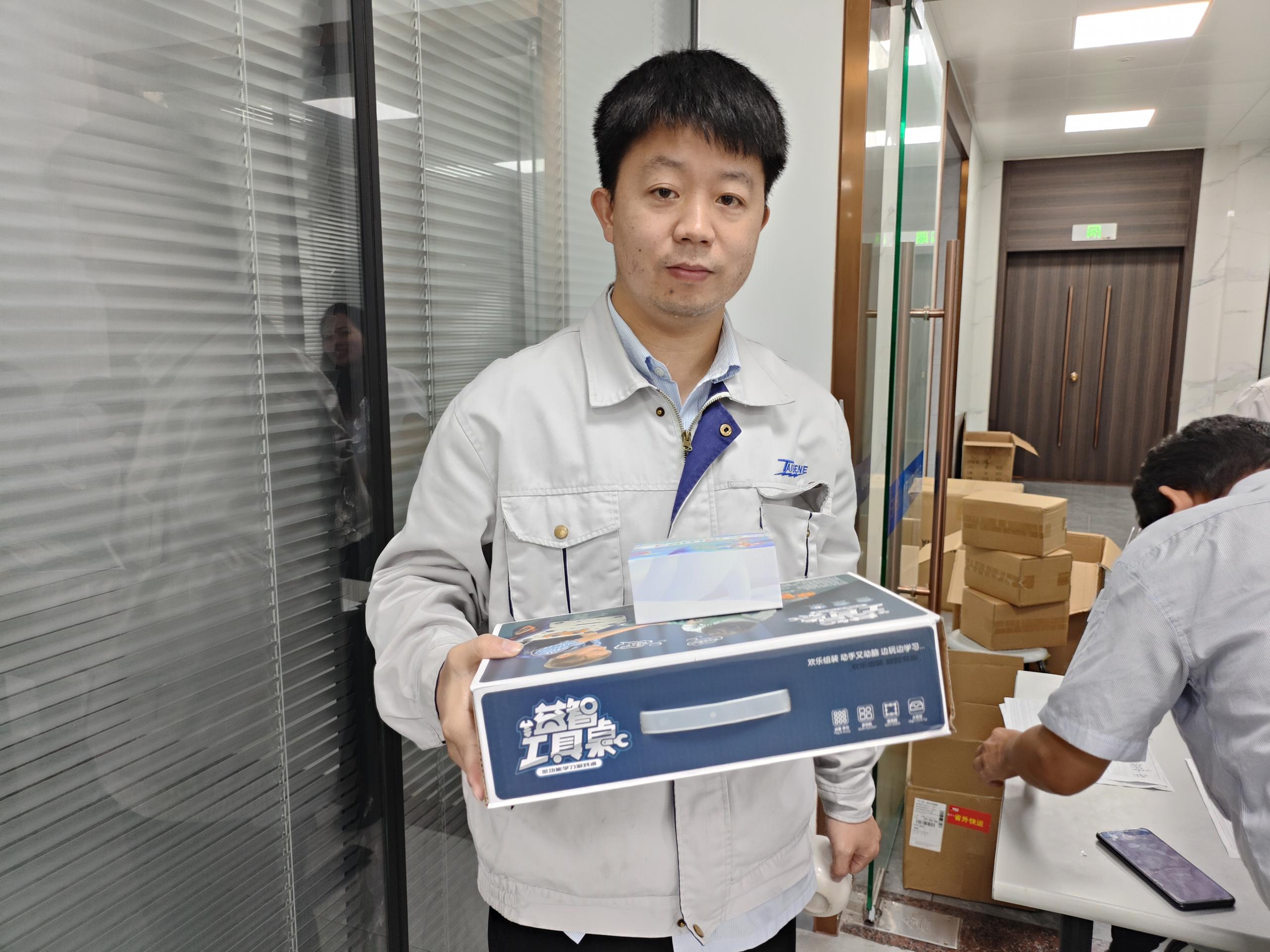 ��ҳ-�������ǲ��ֻ���