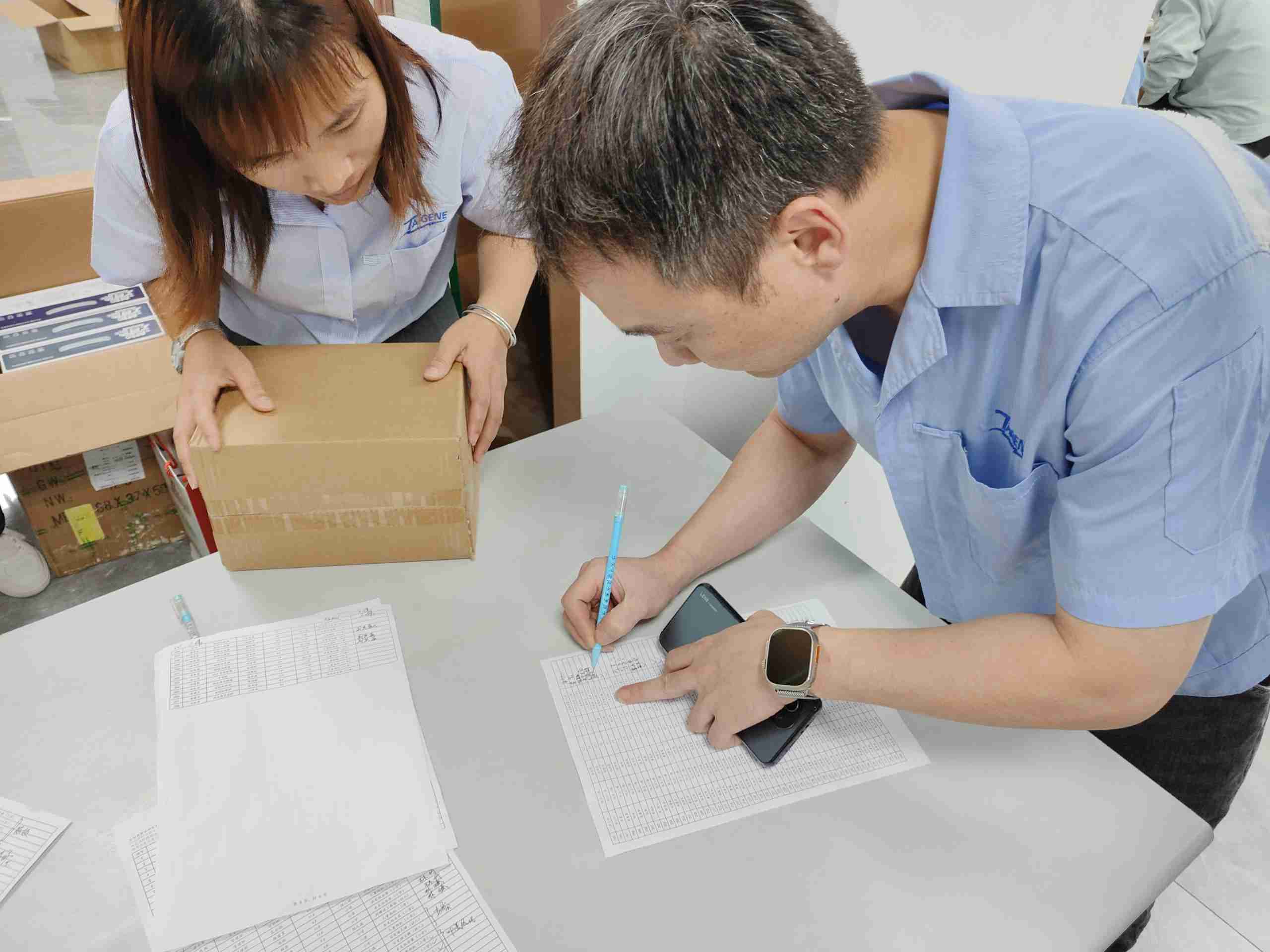 ��ҳ-�������ǲ��ֻ���