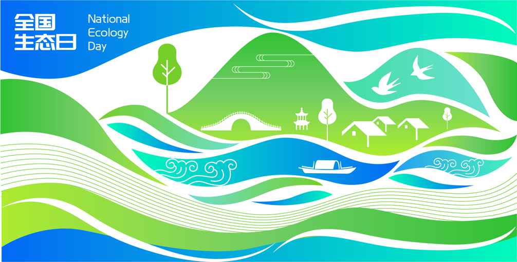 首页-人生就是博手机版