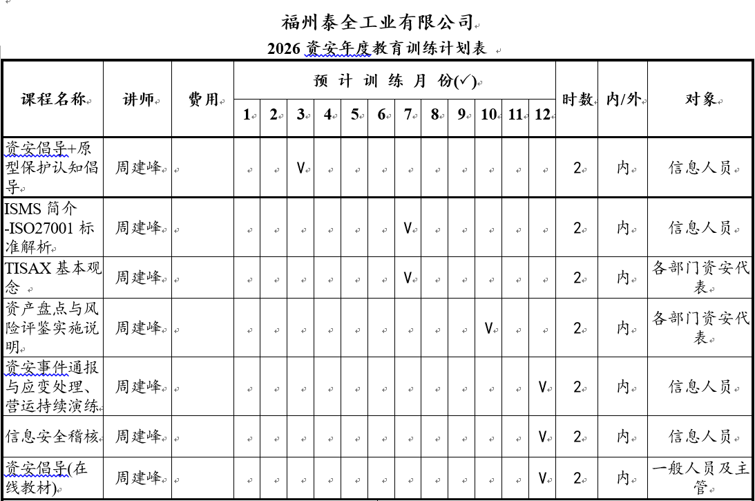 ��ҳ-�������ǲ��ֻ���